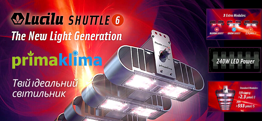 LED Lucilu Shuttle 6 — флагман на ринку фітосвітильників