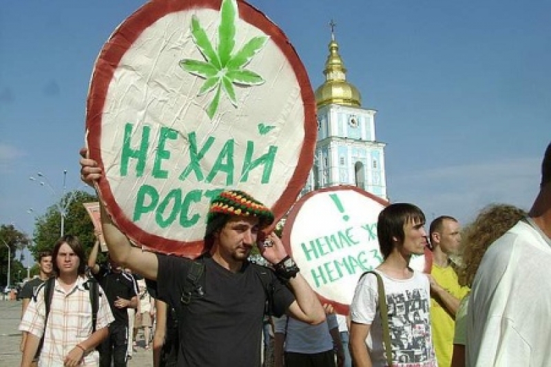 Курение марихуаны в украине соль купить в костроме