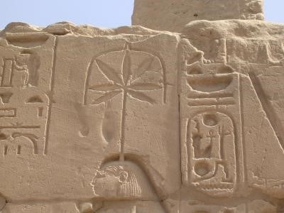 ancient-egypt ancient-egypt