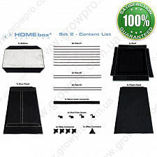 Гроубокс HomeBox Modular Set 2 120х120х200 см