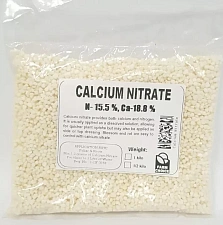 Минеральное удобрение Нитрат кальция (Кальциевая селитра) (1кг)
