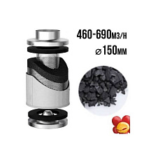 Фильтр угольный ECO VF 150 мм (650/900м3)
