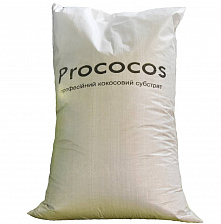 Кокосовый субстрат Prococos Bio Grow